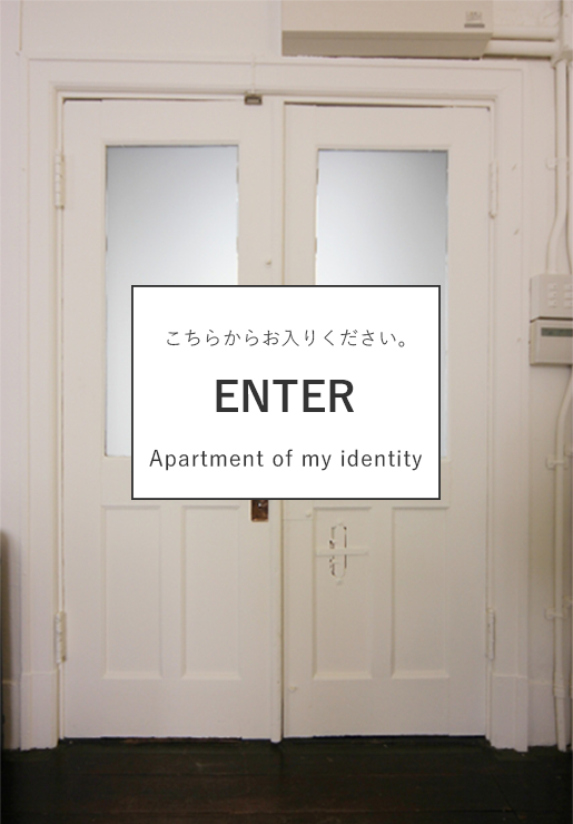 扉,door,Tur